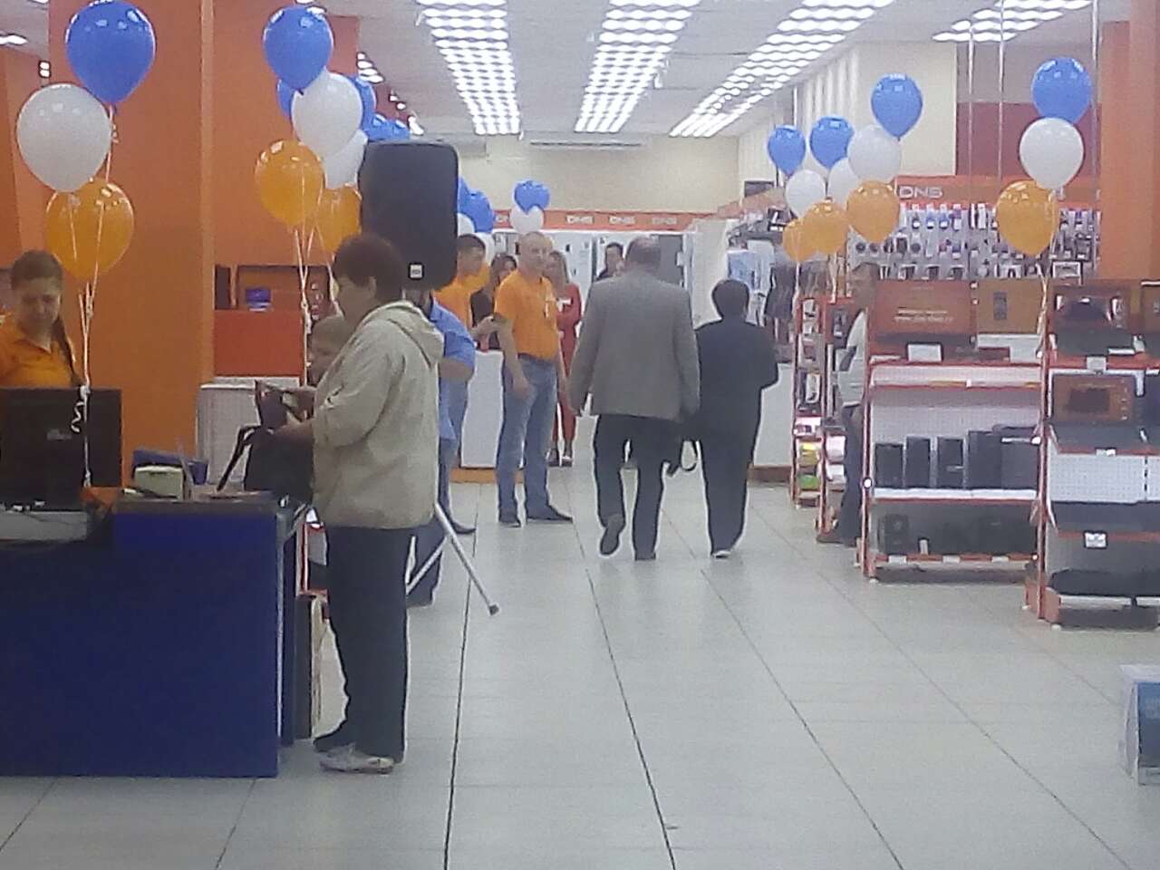 Сайт Магазина Днс Кемерово